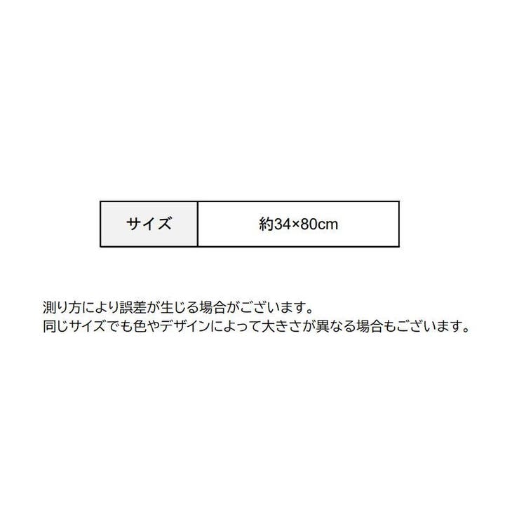 フェイスタオル ハンドタオル 洗顔タオル | PlusNao | 詳細画像12 