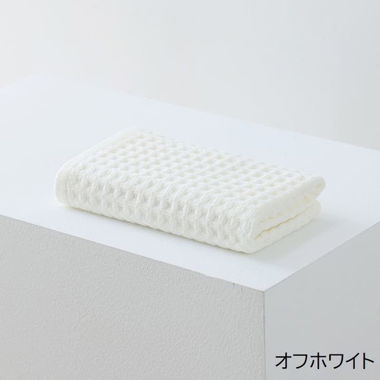 フェイスタオル ハンドタオル 洗顔タオル | PlusNao | 詳細画像6 