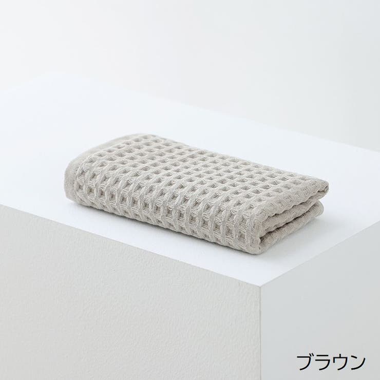 フェイスタオル ハンドタオル 洗顔タオル | PlusNao | 詳細画像8 