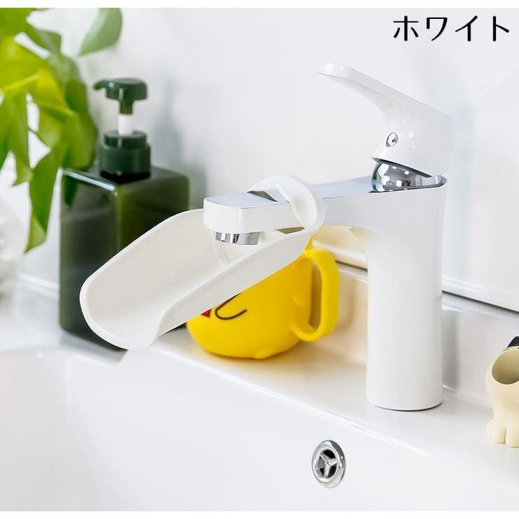 ウォーターガイド 手洗い補助 手洗いサポート | PlusNao | 詳細画像9 
