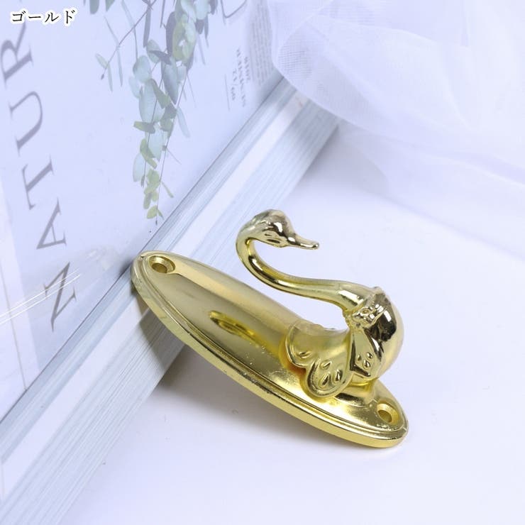 カーテンタッセル掛け カーテンタッセルホルダー 2個セット | PlusNao | 詳細画像4 