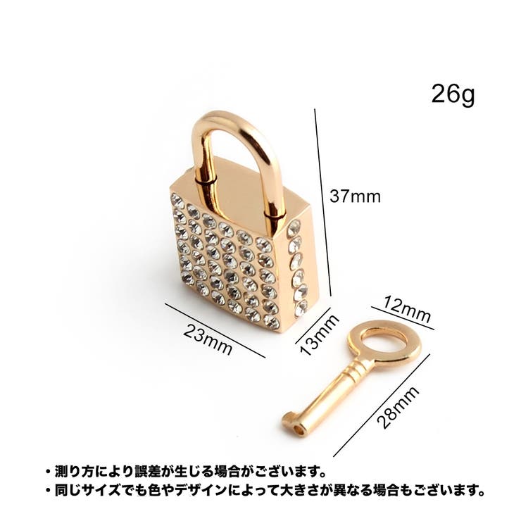 南京錠 ラインストーン フック型 | PlusNao | 詳細画像8 