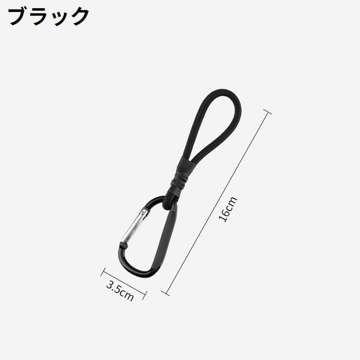 ストレッチコード カラビナフック付き 張綱 | PlusNao | 詳細画像13 
