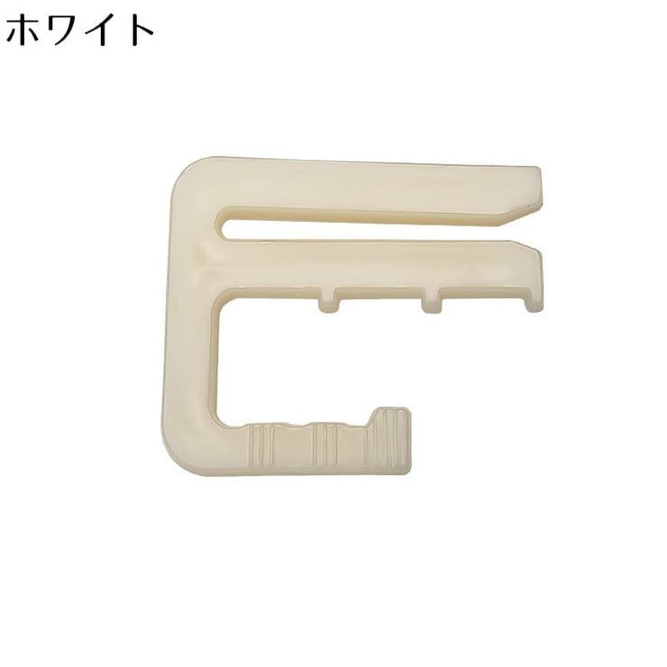 ウエストアジャスター ウエスト調整クリップ 10個セット | PlusNao | 詳細画像9 