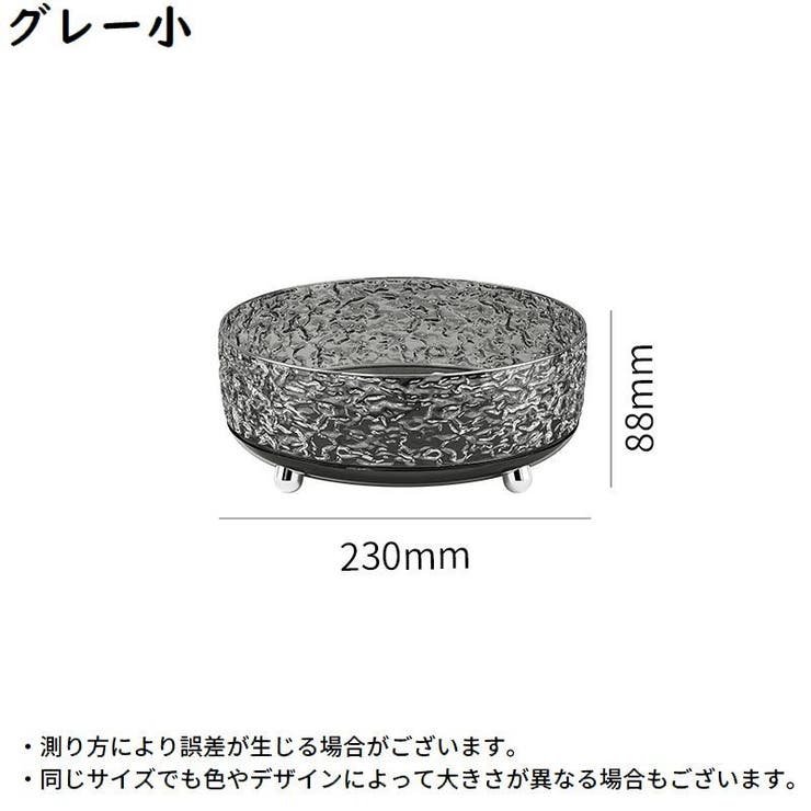メイクボックス コスメケース 回転式トレイ | PlusNao | 詳細画像10 