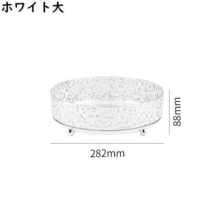 メイクボックス コスメケース 回転式トレイ | PlusNao | 詳細画像7 