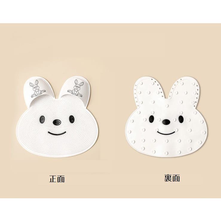 フットブラシ ボディブラシ バス用品 | PlusNao | 詳細画像11 