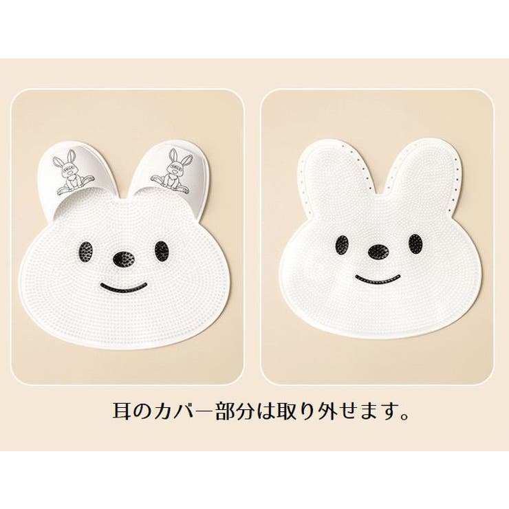フットブラシ ボディブラシ バス用品 | PlusNao | 詳細画像12 