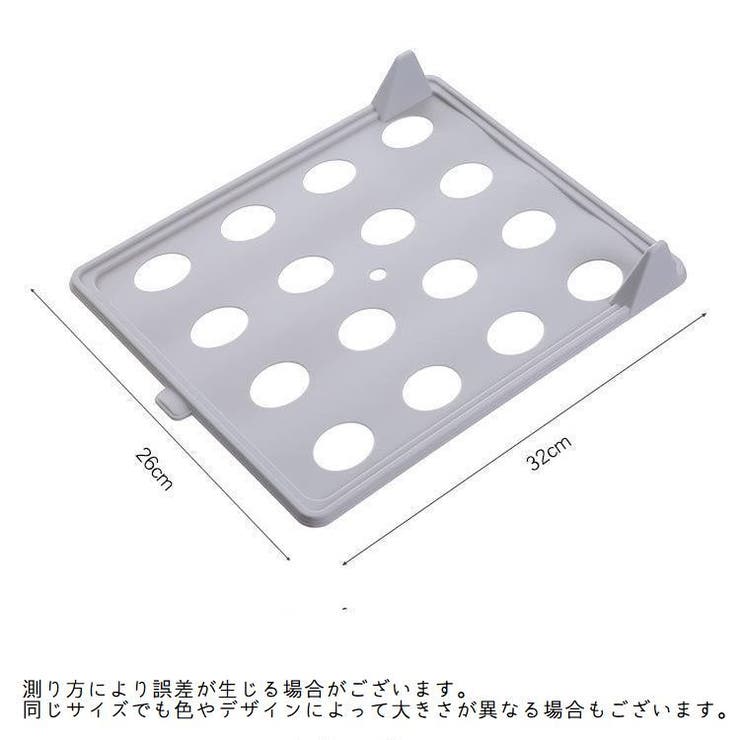 衣類収納ボード シャツ収納ボード 同色4個セット | PlusNao | 詳細画像11 