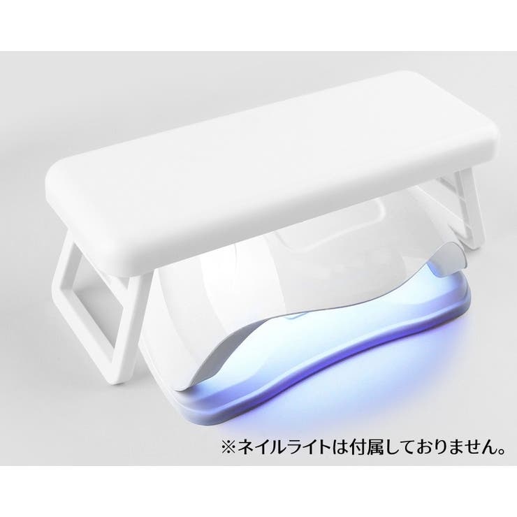 ネイル用アームレスト 折りたたみ式 ハンドレスト | PlusNao | 詳細画像3 