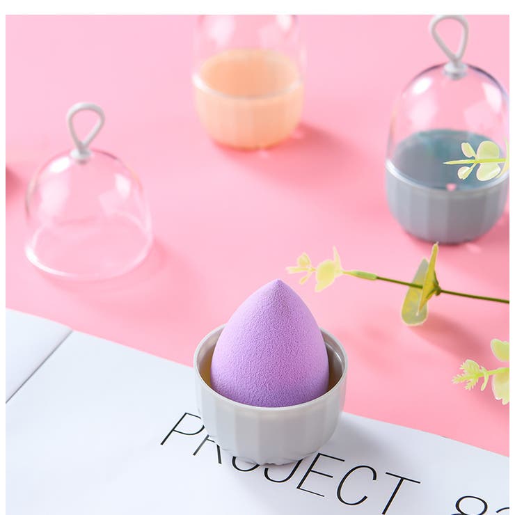 メイクスポンジケース パフケース 3Dパフ用 | PlusNao | 詳細画像4 