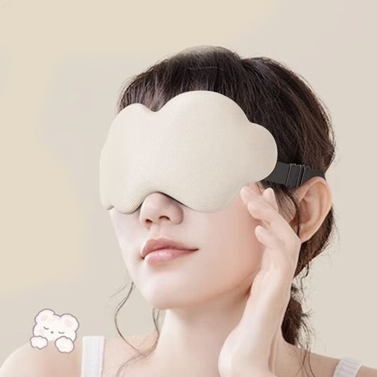 アイマスク 立体型 3D | PlusNao | 詳細画像2 