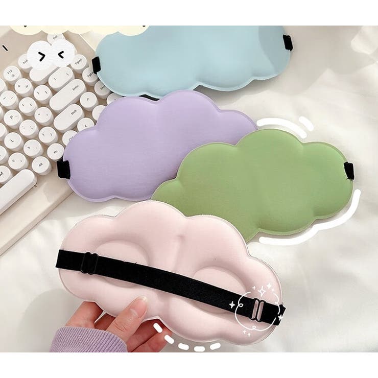 アイマスク 立体型 3D | PlusNao | 詳細画像6 