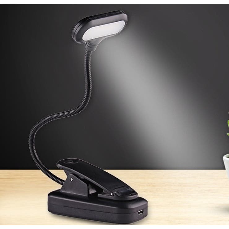 LEDクリップライト 電池式 デスクライト | PlusNao | 詳細画像3 