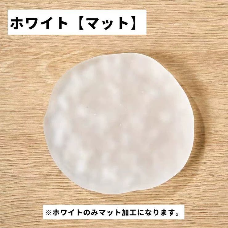 コースター ガラス製 グラス置き | PlusNao | 詳細画像19 