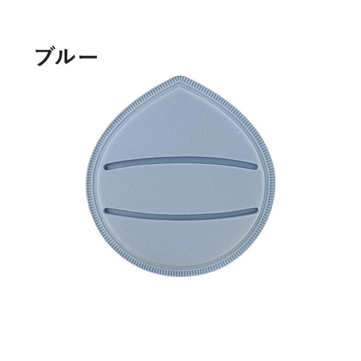メイクパフ メイクスポンジ 単品 | PlusNao | 詳細画像14 