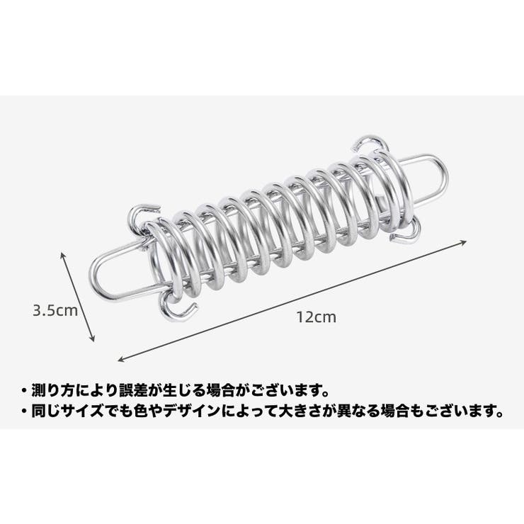ストレッチコード 2個セット テント用 | PlusNao | 詳細画像11 