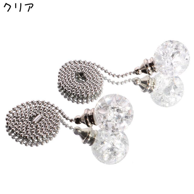 シーリングファン用 プルチェーン 単品 | PlusNao | 詳細画像11 
