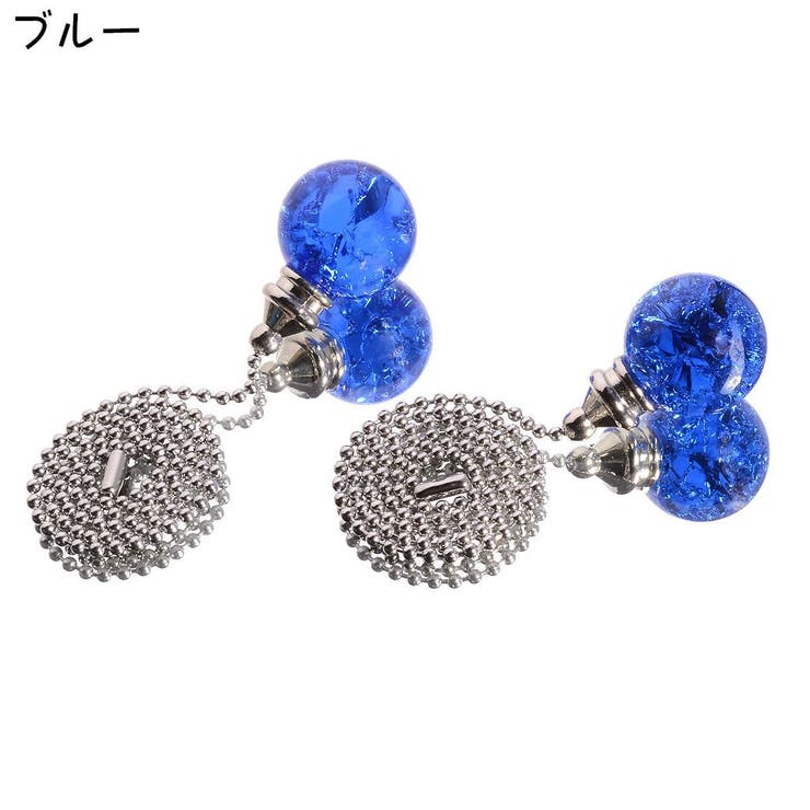シーリングファン用 プルチェーン 単品 | PlusNao | 詳細画像15 