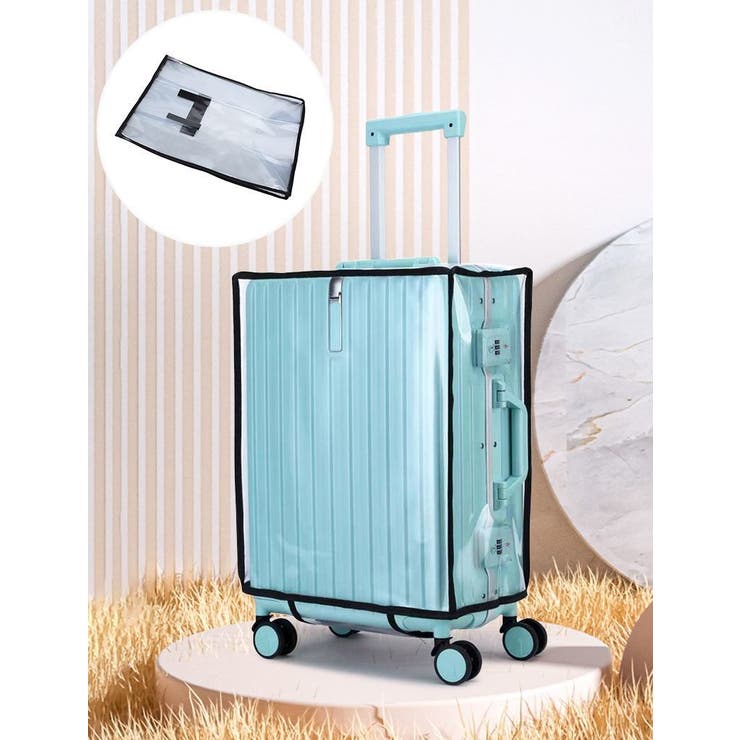スーツケースカバー キャリーバッグカバー 保護カバー | PlusNao | 詳細画像2 