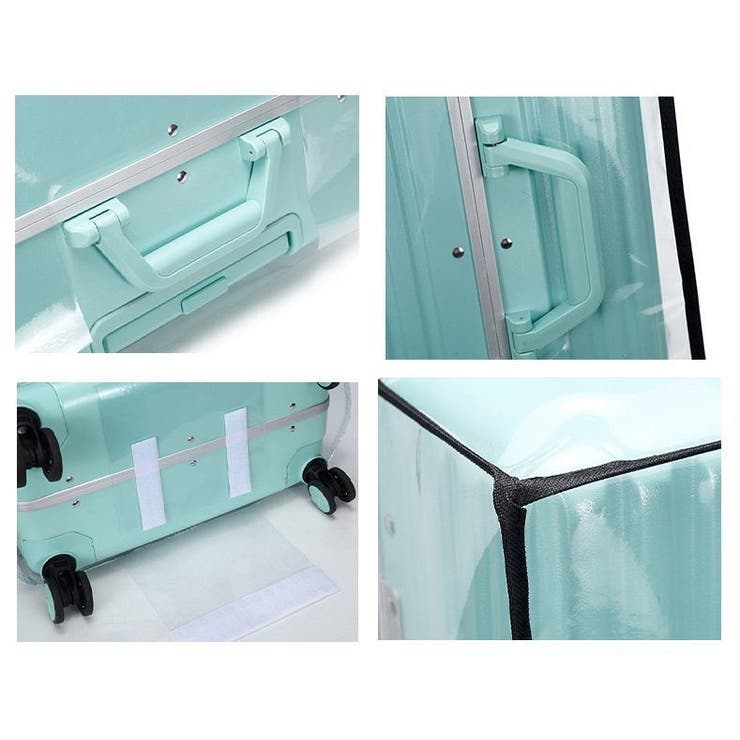 スーツケースカバー キャリーバッグカバー 保護カバー | PlusNao | 詳細画像5 