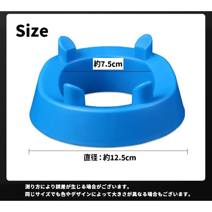 ボールスタンドホルダー スタンドホルダー ディスプレイスタンド | PlusNao | 詳細画像14 