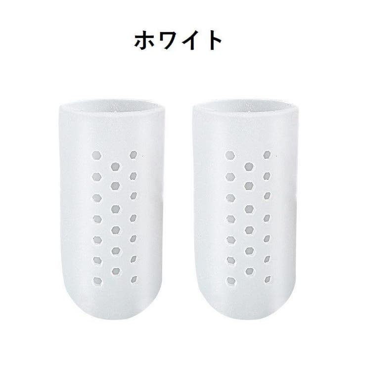 指サポーター 2個セット シリコン | PlusNao | 詳細画像10 