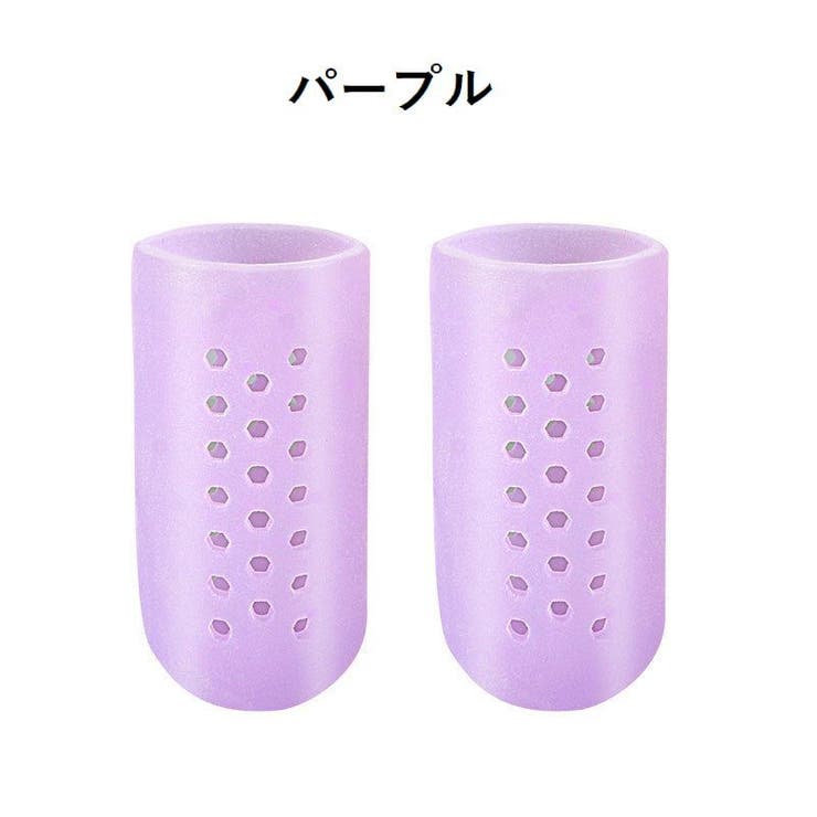指サポーター 2個セット シリコン | PlusNao | 詳細画像11 