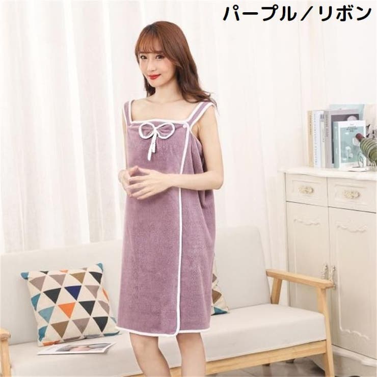 バスローブ 女性用 ラップタオル | PlusNao | 詳細画像10 