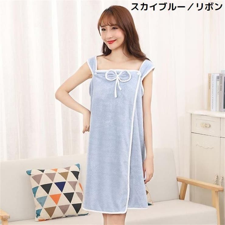 バスローブ 女性用 ラップタオル | PlusNao | 詳細画像11 