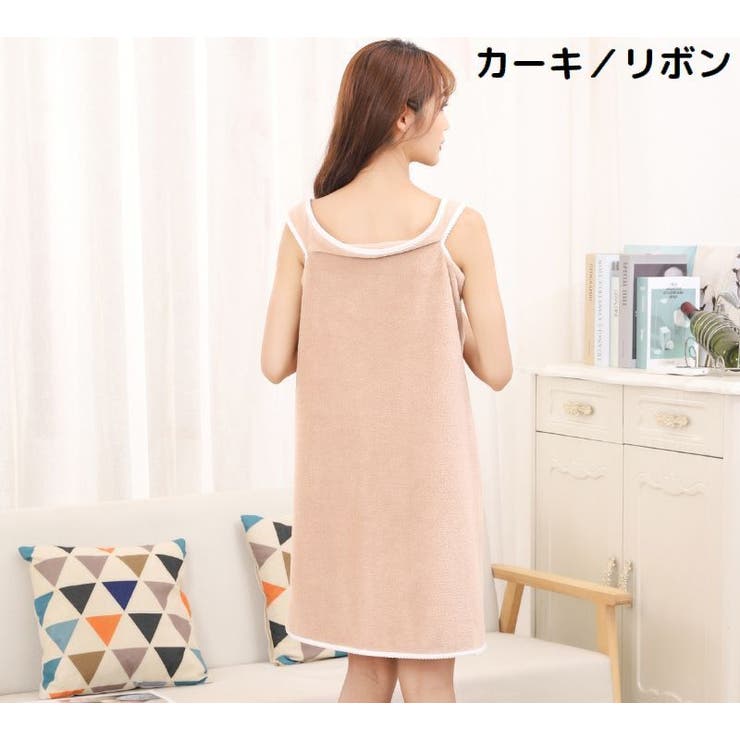 バスローブ 女性用 ラップタオル | PlusNao | 詳細画像13 