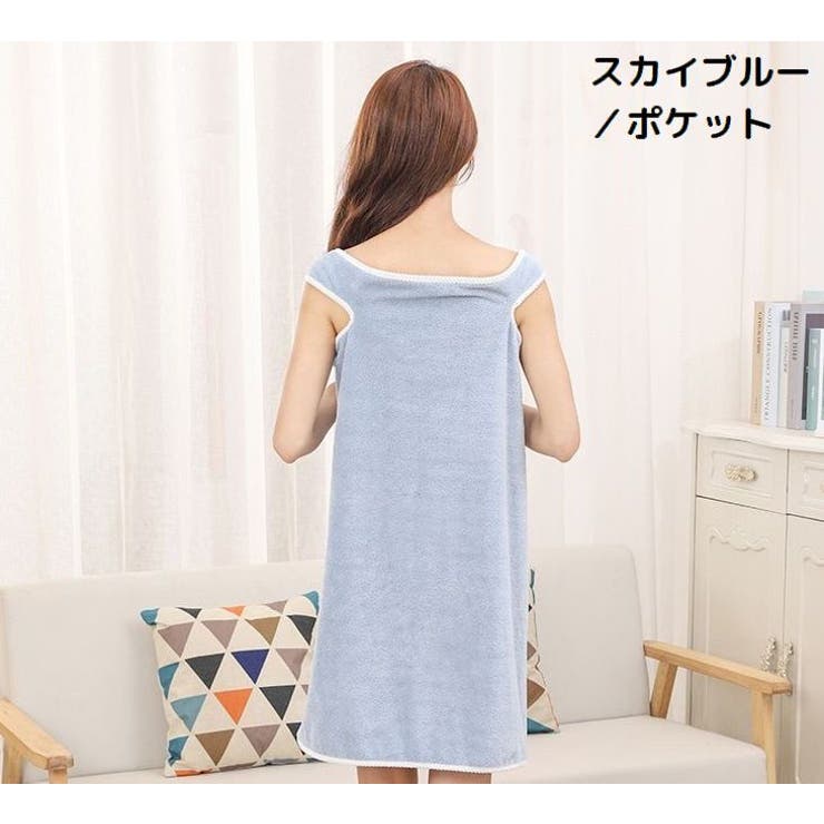 バスローブ 女性用 ラップタオル | PlusNao | 詳細画像16 