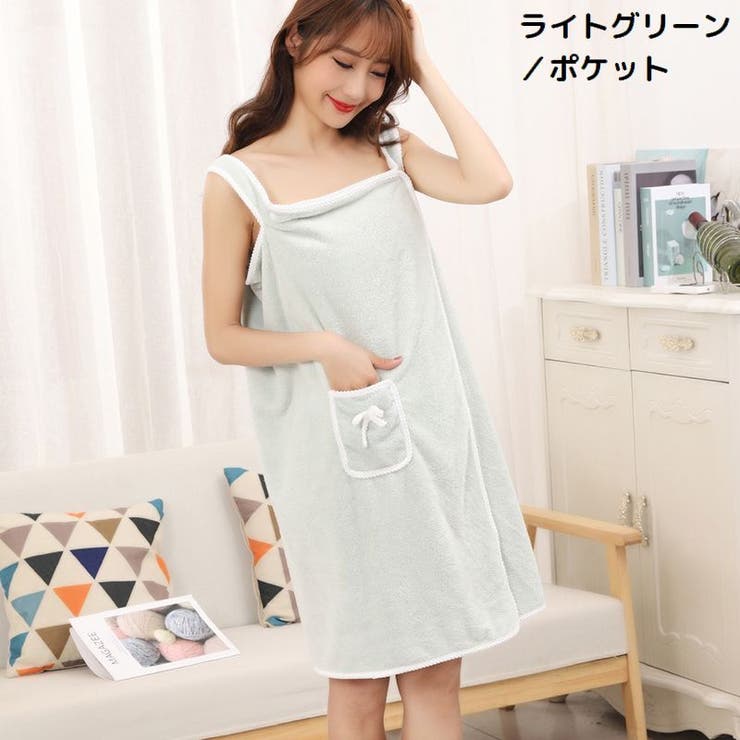 バスローブ 女性用 ラップタオル | PlusNao | 詳細画像19 