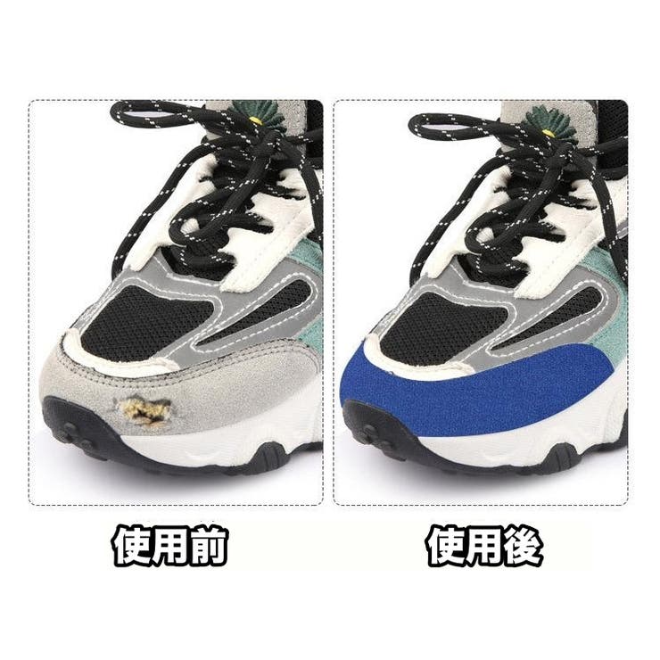 靴補修シート 靴 シューズ | PlusNao | 詳細画像2 
