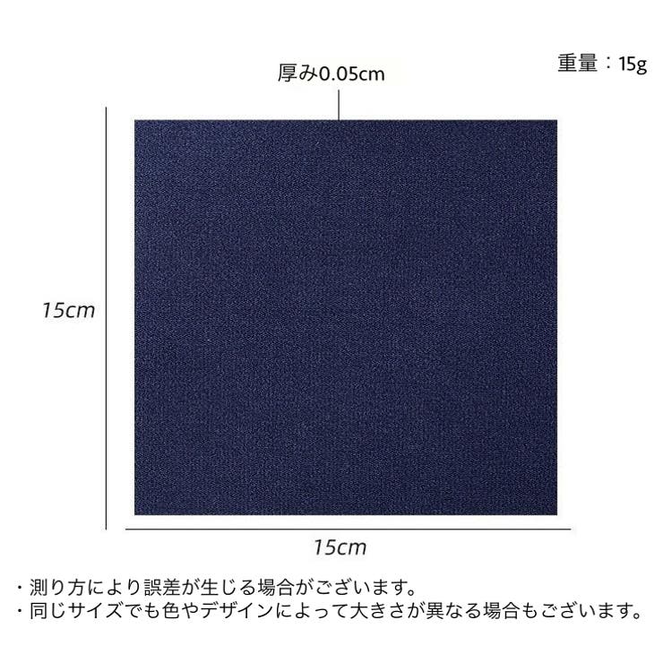 靴補修シート 靴 シューズ | PlusNao | 詳細画像9 