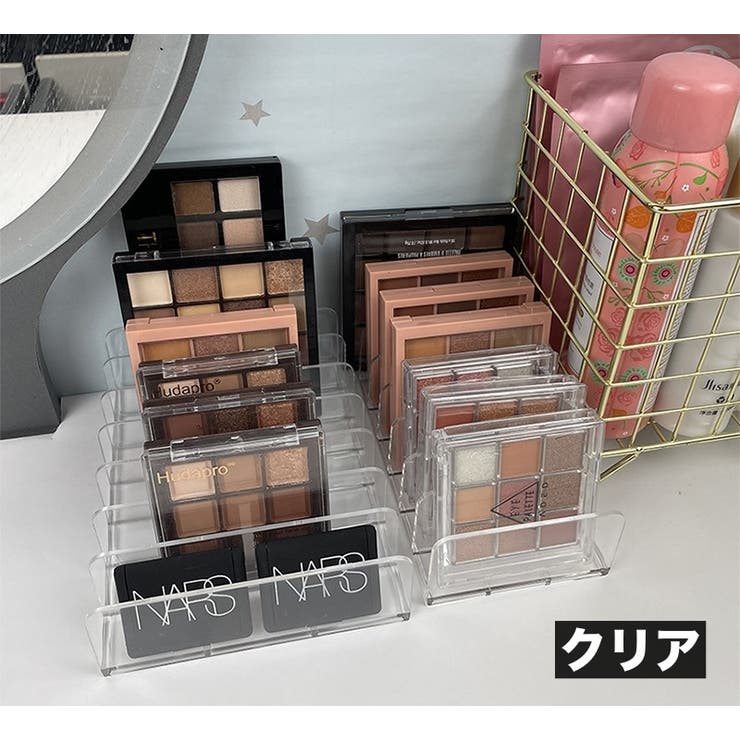 メイクパレットホルダー コスメスタンド 7仕切り | PlusNao | 詳細画像14 