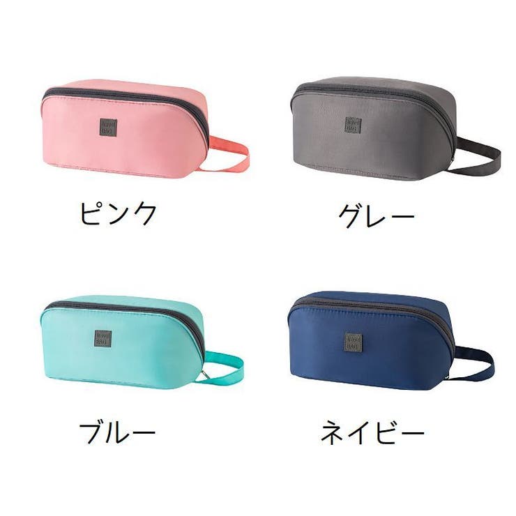 トラベルポーチ 旅行ポーチ 下着 | PlusNao | 詳細画像10 