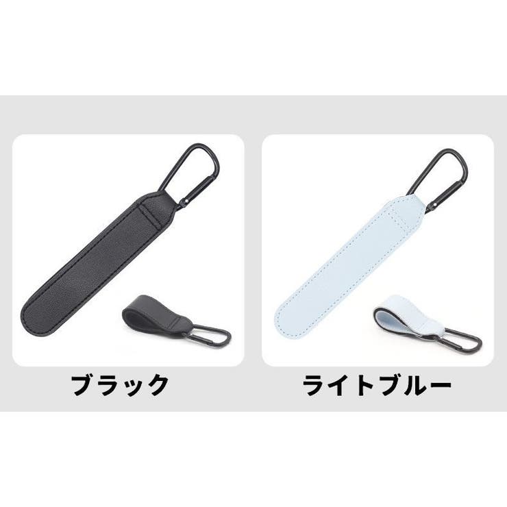 ベビーカー用フック 単品 1個 | PlusNao | 詳細画像14 