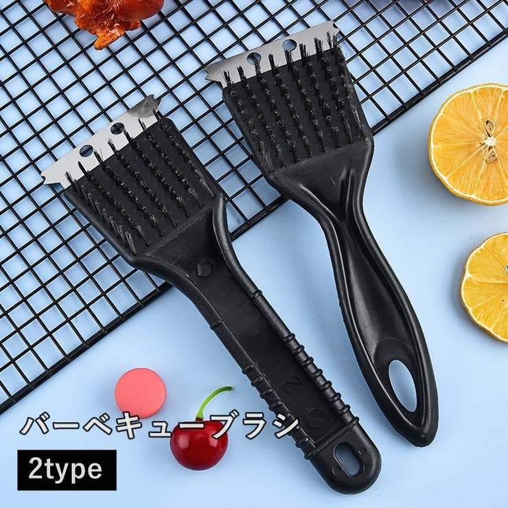 バーベキューブラシ BBQブラシ グリルブラシ | PlusNao | 詳細画像1 