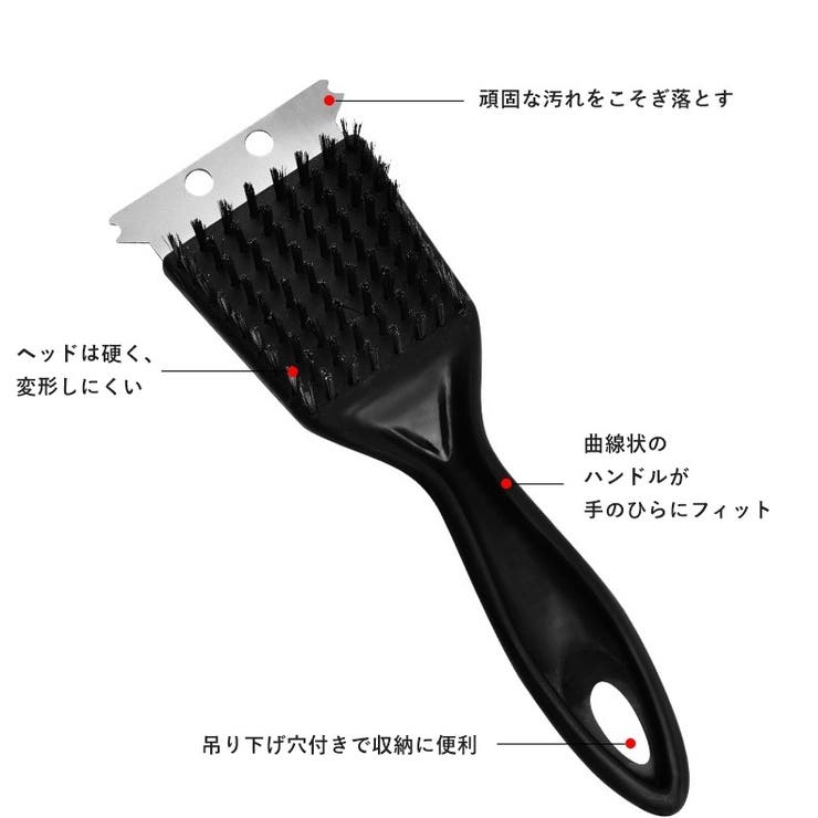 バーベキューブラシ BBQブラシ グリルブラシ | PlusNao | 詳細画像6 