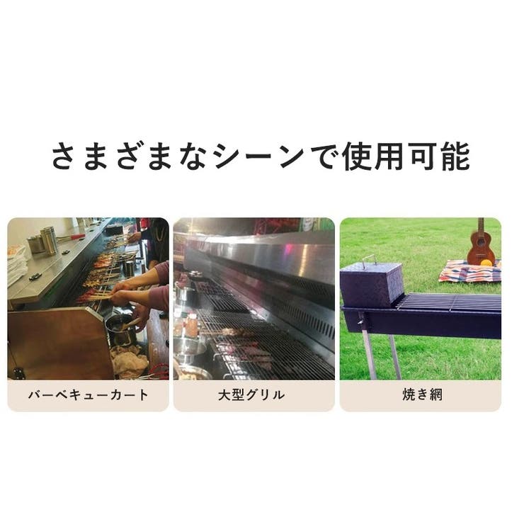 バーベキューブラシ BBQブラシ グリルブラシ | PlusNao | 詳細画像7 