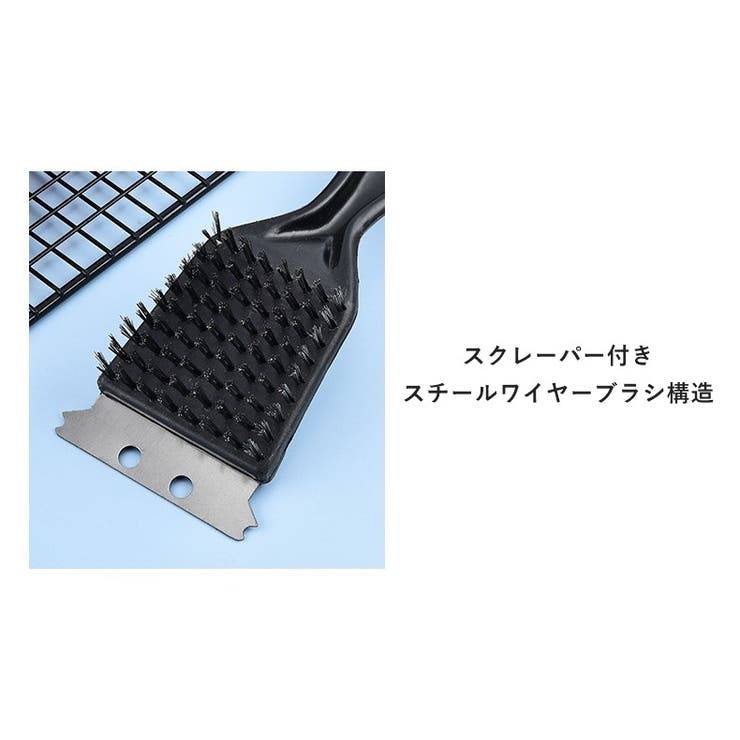 バーベキューブラシ BBQブラシ グリルブラシ | PlusNao | 詳細画像9 