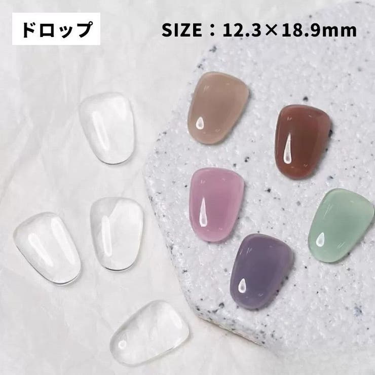 ネイルカラーチャート ガラスチャート クリアカボション | PlusNao | 詳細画像18 