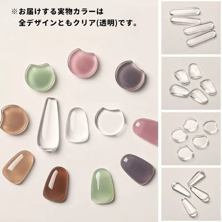ネイルカラーチャート ガラスチャート クリアカボション | PlusNao | 詳細画像9 