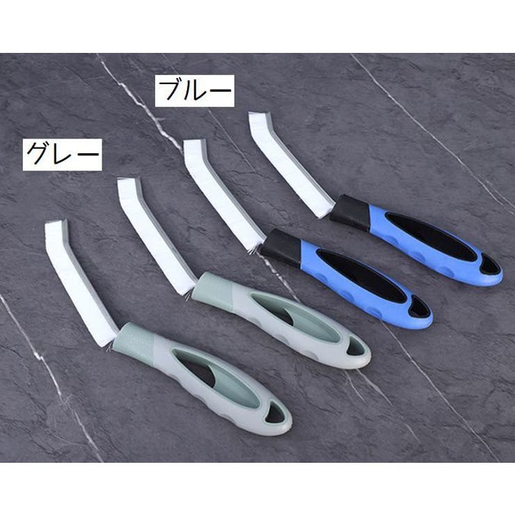 掃除用ブラシ 隙間ブラシ 柄付き | PlusNao | 詳細画像7 