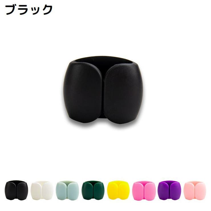 コードクリップ ケーブルホルダー 2個セット | PlusNao | 詳細画像10 