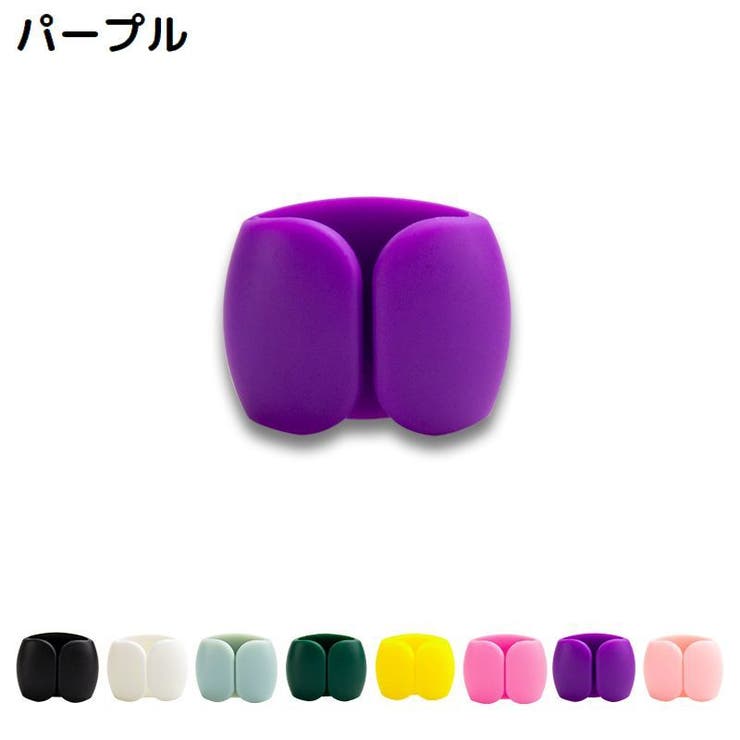 コードクリップ ケーブルホルダー 2個セット | PlusNao | 詳細画像11 