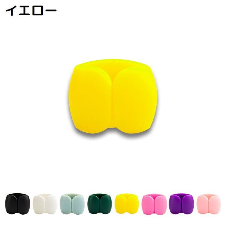 コードクリップ ケーブルホルダー 2個セット | PlusNao | 詳細画像12 