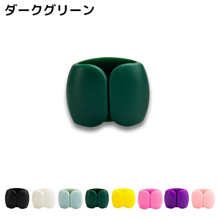 コードクリップ ケーブルホルダー 2個セット | PlusNao | 詳細画像14 