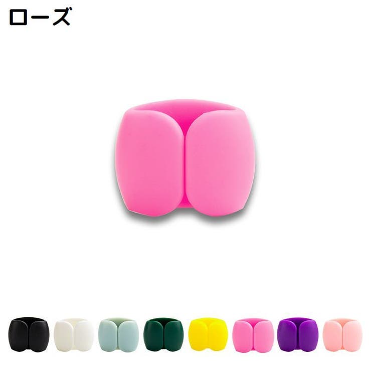 コードクリップ ケーブルホルダー 2個セット | PlusNao | 詳細画像16 